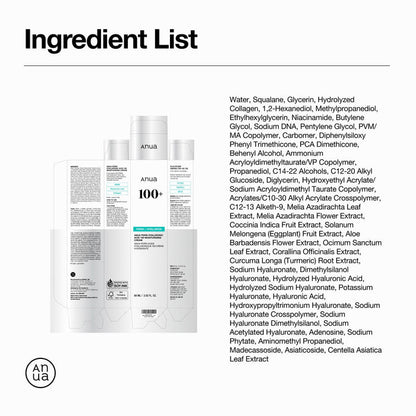 Anua PDRN Hyaluronic Acid 100 Moisturizing Cream