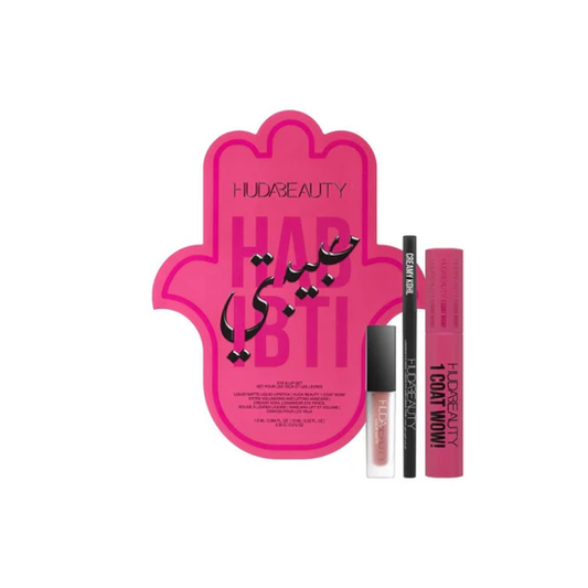 Huda Beauty Habibti Eye and Lip Set